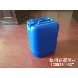 25l农药桶,全新料塑料制品,滕州塑料桶