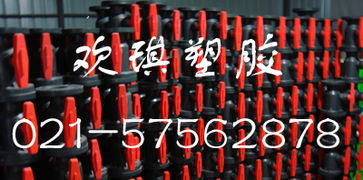 欢琪塑料阀门阀门价格理念