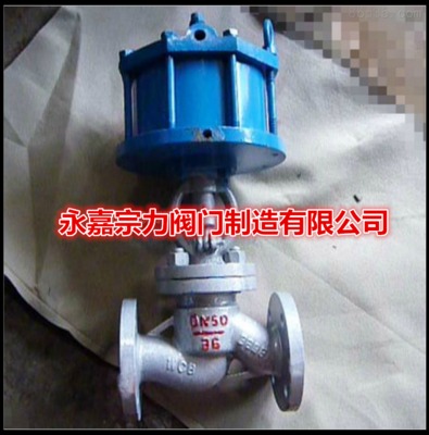 J41H气动截止阀 _供应信息_商机_中国塑料机械网