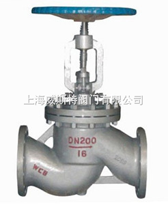 DSJ41H、DSJ41W法兰水封截止阀 _供应信息_商机_中国塑料机械网