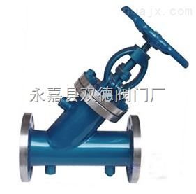 bj45w bj45w夹套保温截止阀 永嘉县双德阀门厂