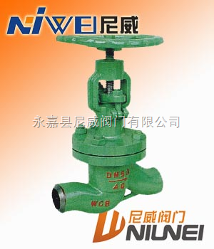 NKJ61H-NKJ61H真空截止阀 _供应信息_商机_中国塑料机械网
