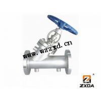 【青海丝扣塑料截止阀】青海丝扣塑料截止阀价格_青海丝扣塑料截止阀报价 - 中国供应商