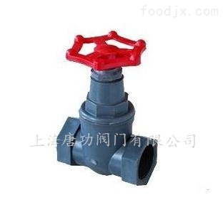 J11X-6S-FRPP PPH UPVC CPVC塑料螺口截止阀J11X-6S 规格齐全 售后保证 _供应信息_商机_中国食品机械设备网