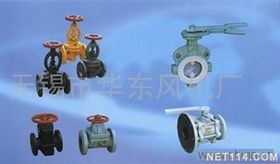 【衬塑蝶阀、衬塑截止阀、衬塑隔膜阀、球式放料阀价格_衬塑蝶阀、衬塑截止阀、衬塑隔膜阀、球式放料阀厂家】- 