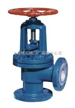精工衬氟截止阀,上海精工阀门厂,精工截止阀,重庆截止阀