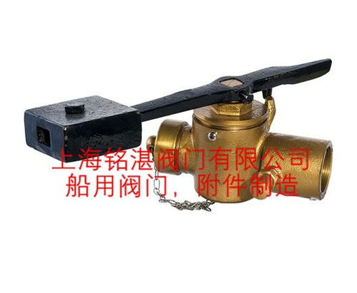 阿克陶Y5707.5-91型手动塑料截止阀价格介绍