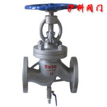 中国好好阀门厂 阀门制造专家，专注高品质截止阀、球阀与蝶阀