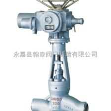 电动焊接截止阀 高效可靠的塑料流体控制解决方案