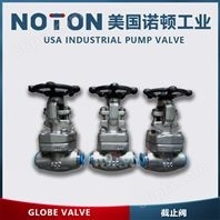 塑料机械新品报价库 塑料截止阀（第1页）